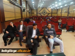 اکران برگزیده های جشنواره بین المللی فیلم رشد در دانشگاه فرهنگیان استان