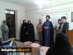 حضور در کلاس ها و اهدای شاخ گل به مناسبت روز معلم