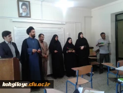 حضور در کلاس ها و اهدای شاخ گل به مناسبت روز معلم