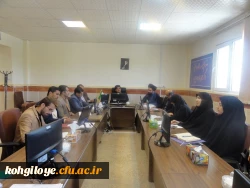 جلسه شورای فرهنگی اجتماعی استان برگزار گردید