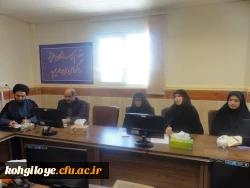 جلسه شورای فرهنگی اجتماعی استان برگزار گردید