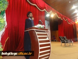 جشن هفته معلم و هفته آموزش در دانشگاه فرهنگیان برگزار گردید