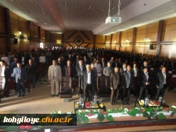 جشن هفته معلم و هفته آموزش در دانشگاه فرهنگیان برگزار گردید