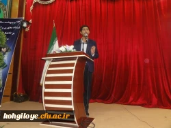 جشن هفته معلم و هفته آموزش در دانشگاه فرهنگیان برگزار گردید