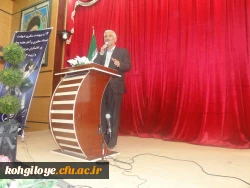 جشن هفته معلم و هفته آموزش در دانشگاه فرهنگیان برگزار گردید