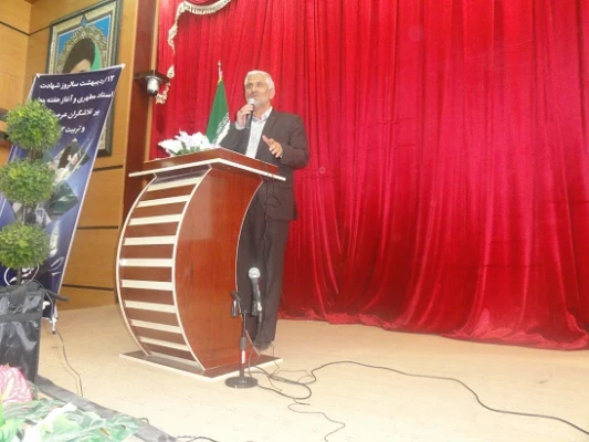 جشن هفته معلم و هفته آموزش در دانشگاه فرهنگیان برگزار گردید