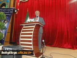 جشن هفته معلم و هفته آموزش در دانشگاه فرهنگیان برگزار گردید