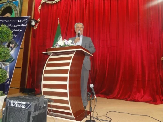 جشن هفته معلم و هفته آموزش در دانشگاه فرهنگیان برگزار گردید