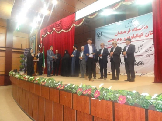 جشن هفته معلم و هفته آموزش در دانشگاه فرهنگیان برگزار گردید