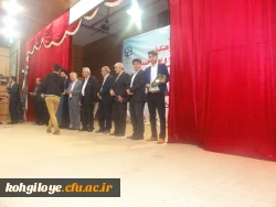 جشن هفته معلم و هفته آموزش در دانشگاه فرهنگیان برگزار گردید