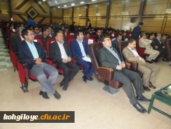 جشن هفته معلم و هفته آموزش در دانشگاه فرهنگیان برگزار گردید