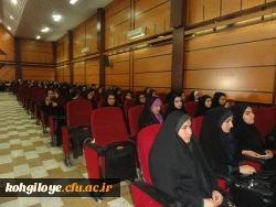 جشن هفته معلم و هفته آموزش در دانشگاه فرهنگیان برگزار گردید