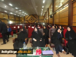 جشن هفته معلم و هفته آموزش در دانشگاه فرهنگیان برگزار گردید