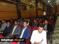 جشن هفته معلم و هفته آموزش در دانشگاه فرهنگیان برگزار گردید