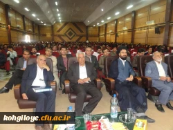 جشن هفته معلم و هفته آموزش در دانشگاه فرهنگیان برگزار گردید