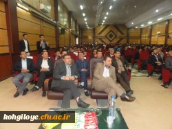 جشن هفته معلم و هفته آموزش در دانشگاه فرهنگیان برگزار گردید