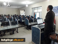 کارگاه آموزشی آزمون شخصیت