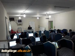 کارگاه آموزشی آزمون شخصیت