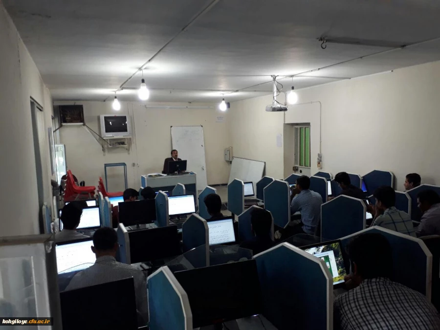 کارگاه آموزشی آزمون شخصیت