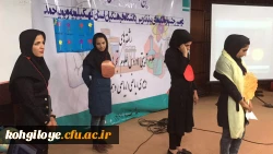 برگزاری جشنواره ی الگوهای برتر تدریس