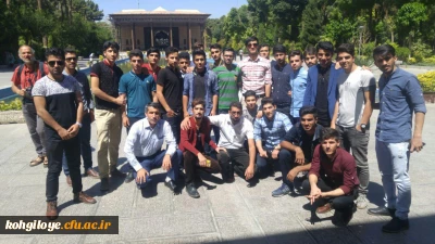 اردوی تفریحی دانشجویان دانشگاه فرهنگیان استان به اصفهان