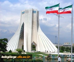 چو ایران نباشد، تن من مباد

پیام تسلیت دانشگاه فرهنگیان استان به مناسبت حملات تروریستی اخیر 2