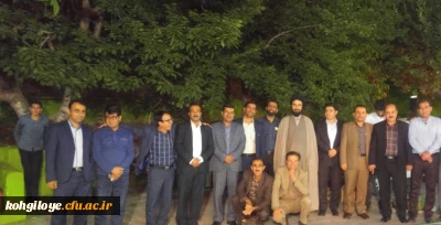 ضیافت افطاری و تجلیل از بازنشستگان دانشگاه فرهنگیان استان کهگیلویه و بویراحمد.