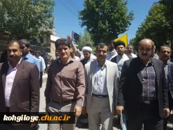 حضور گسترده دانشگاه فرهنگیان استان در راهپیمایی روز جهانی قدس 2