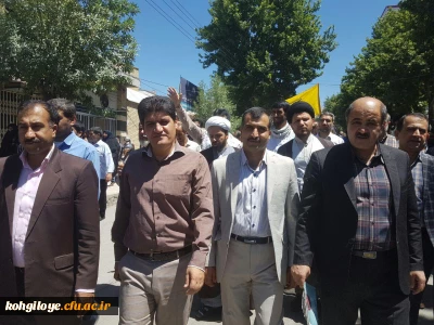 حضور گسترده مسئولان دانشگاه فرهنگیان استان در راهپیمایی روز جهانی قدس