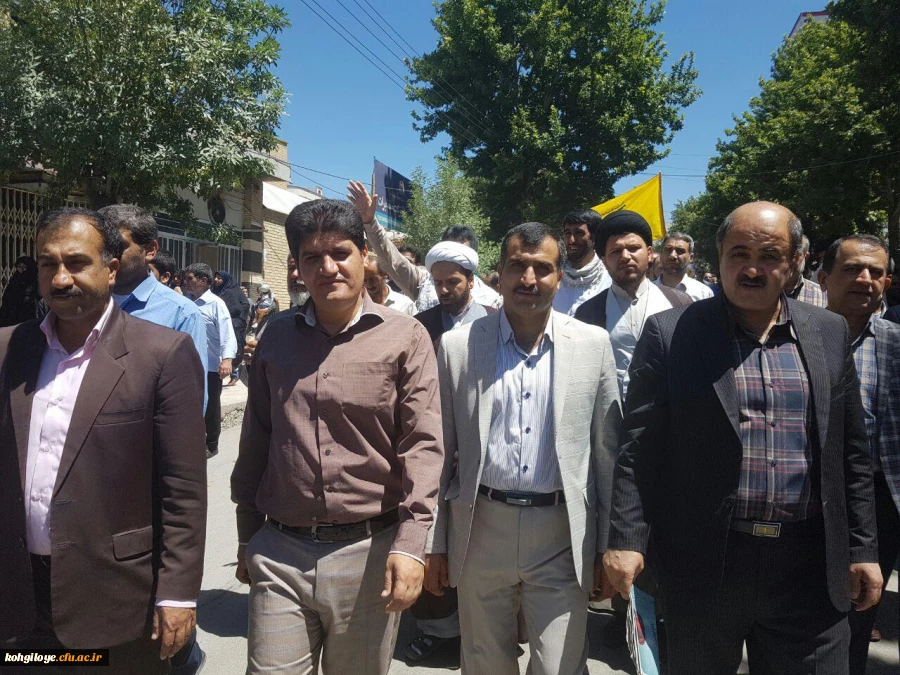 حضور گسترده دانشگاه فرهنگیان استان در راهپیمایی روز جهانی قدس 2