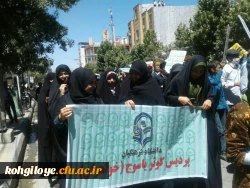 حضور گسترده دانشگاه فرهنگیان استان در راهپیمایی روز جهانی قدس 3