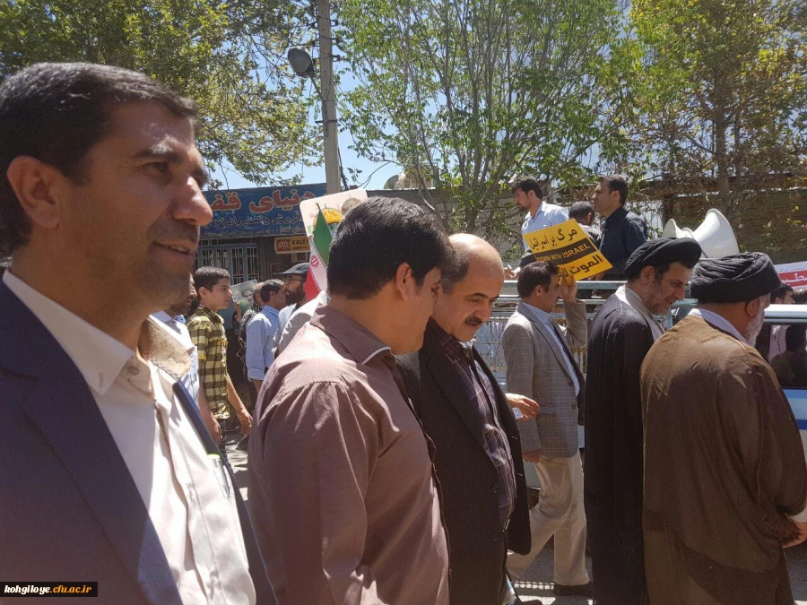 حضور گسترده دانشگاه فرهنگیان استان در راهپیمایی روز جهانی قدس 5