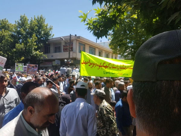 حضور گسترده دانشگاه فرهنگیان استان در راهپیمایی روز جهانی قدس 7