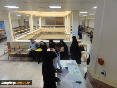 آغاز ثبت نام مهارت آموزان استخدامی آموزش و پرورش