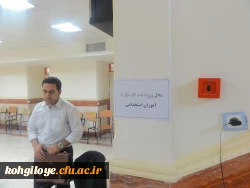 گزارش تصویری: ثبت نام مهارت آموزان استخدامی آموزش و پرورش 10