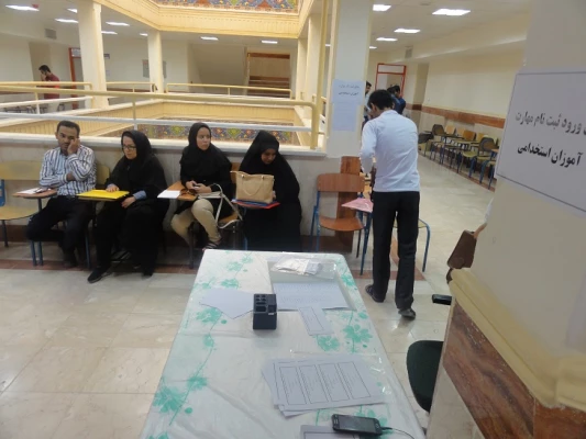 گزارش تصویری: ثبت نام مهارت آموزان استخدامی آموزش و پرورش 11