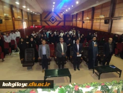 جلسه توجیهی 80 مهارت آموز ماده 28 استخدامی آموزش و پرورش برگزار گردید 2