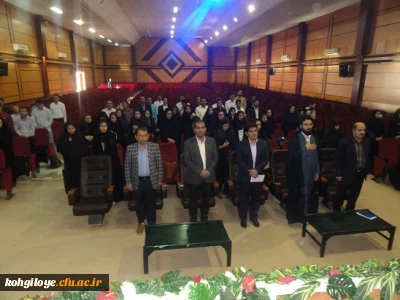 جلسه توجیهی 80 مهارت آموز ماده 28 استخدامی آموزش و پرورش برگزار گردید