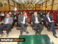 جلسه توجیهی 80 مهارت آموز ماده 28 استخدامی آموزش و پرورش برگزار گردید 8