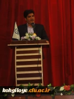 جلسه توجیهی 80 مهارت آموز ماده 28 استخدامی آموزش و پرورش برگزار گردید 9