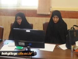 سومین جلسه شورای فرهنگی استان در سال 96 برگزار گردید. 2