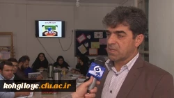 نخستین کلاس آموزشی معلمان جدیدالورود با تلفیق مشارکت فکری وفناوری نوین برگزار شد

نخستین کلاس آموزشی معلمان جدیدالورود با تلفیق مشارکت فکری وفناوری نوین برگزار شد 2