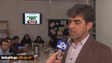 نخستین کلاس آموزشی معلمان جدیدالورود با تلفیق مشارکت فکری وفناوری نوین برگزار شد

نخستین کلاس آموزشی معلمان جدیدالورود با تلفیق مشارکت فکری وفناوری نوین برگزار شد