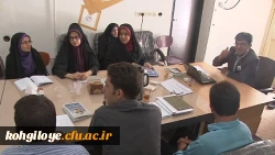 نخستین کلاس آموزشی معلمان جدیدالورود با تلفیق مشارکت فکری وفناوری نوین برگزار شد

نخستین کلاس آموزشی معلمان جدیدالورود با تلفیق مشارکت فکری وفناوری نوین برگزار شد 3