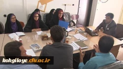 نخستین کلاس آموزشی معلمان جدیدالورود با تلفیق مشارکت فکری وفناوری نوین برگزار شد

نخستین کلاس آموزشی معلمان جدیدالورود با تلفیق مشارکت فکری وفناوری نوین برگزار شد 4