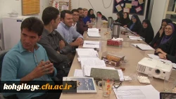 نخستین کلاس آموزشی معلمان جدیدالورود با تلفیق مشارکت فکری وفناوری نوین برگزار شد

نخستین کلاس آموزشی معلمان جدیدالورود با تلفیق مشارکت فکری وفناوری نوین برگزار شد 2