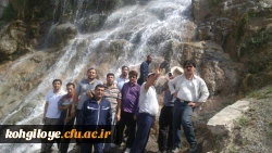 در شهر زیبا و توریستی سی سخت برگزار شد


کوهنوردی کارکنان دانشگاه فرهنگیان استان در کوه دنا 2