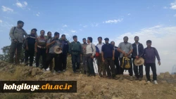 در شهر زیبا و توریستی سی سخت برگزار شد


کوهنوردی کارکنان دانشگاه فرهنگیان استان در کوه دنا 7