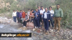 در شهر زیبا و توریستی سی سخت برگزار شد


کوهنوردی کارکنان دانشگاه فرهنگیان استان در کوه دنا 9