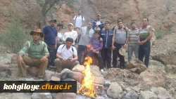 در شهر زیبا و توریستی سی سخت برگزار شد


کوهنوردی کارکنان دانشگاه فرهنگیان استان در کوه دنا 10